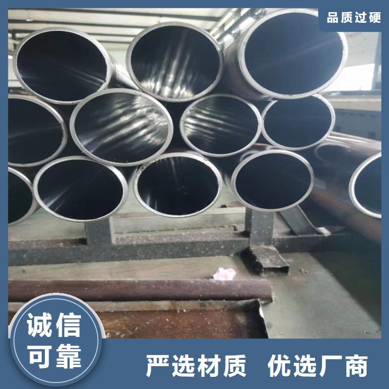 缸筒加工厂-视频-缸筒加工厂(安达)覆盖地域贵州省毕节市织金|纳雍|遵义|黔南|六盘水|贵阳|黔东南|铜仁|黔西南