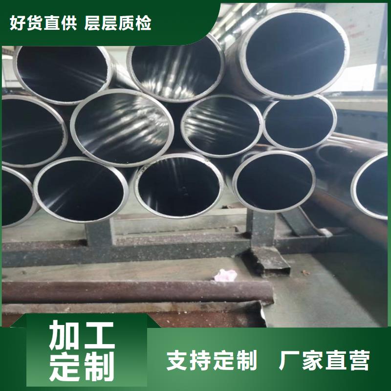 缸筒加工厂-视频-缸筒加工厂-液压机械(南京市分公司)服务区域溧水|雨花台|泰州|南通|镇江|常州