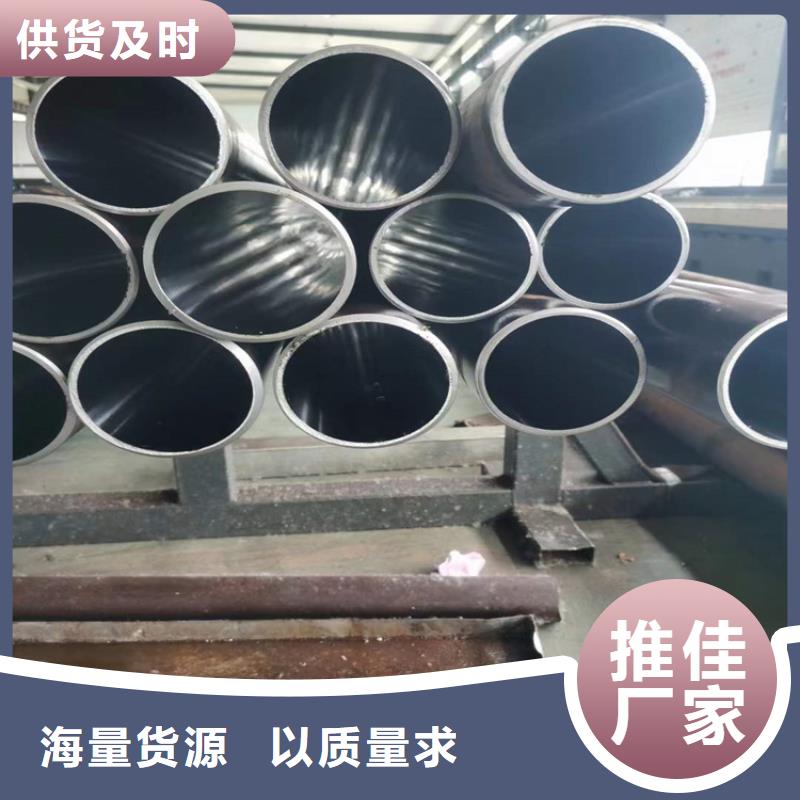 缸筒加工厂-视频-缸筒加工厂_江苏省镇江市市场覆盖润州|扬中|扬州|盐城|连云港|南京|徐州|苏州|常州等