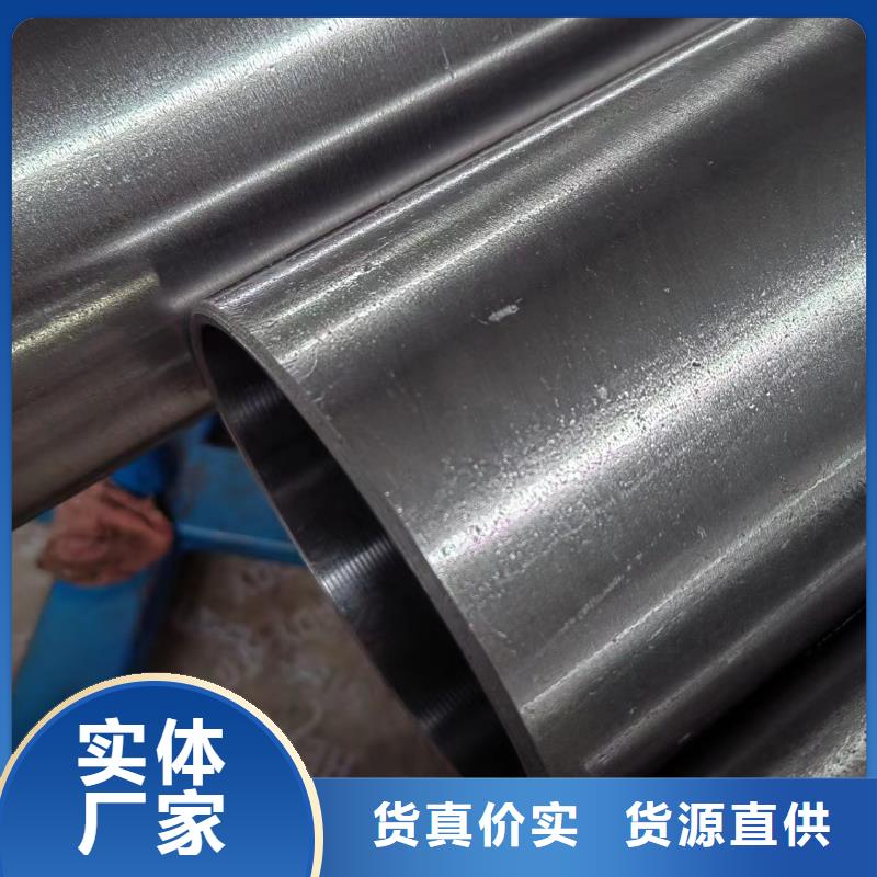 缸筒加工厂-视频-邳州|云龙|淮安|泰州|常州|无锡|盐城缸筒加工厂批发供应-液压机械(徐州市分公司)