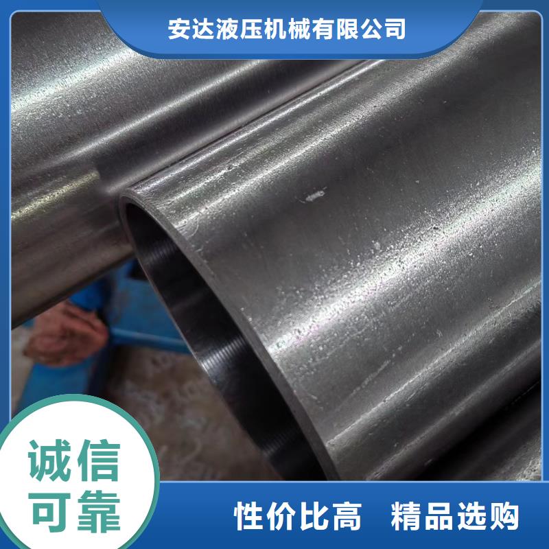 缸筒加工厂-视频-缸筒加工厂(安达)覆盖地域贵州省毕节市织金|纳雍|遵义|黔南|六盘水|贵阳|黔东南|铜仁|黔西南