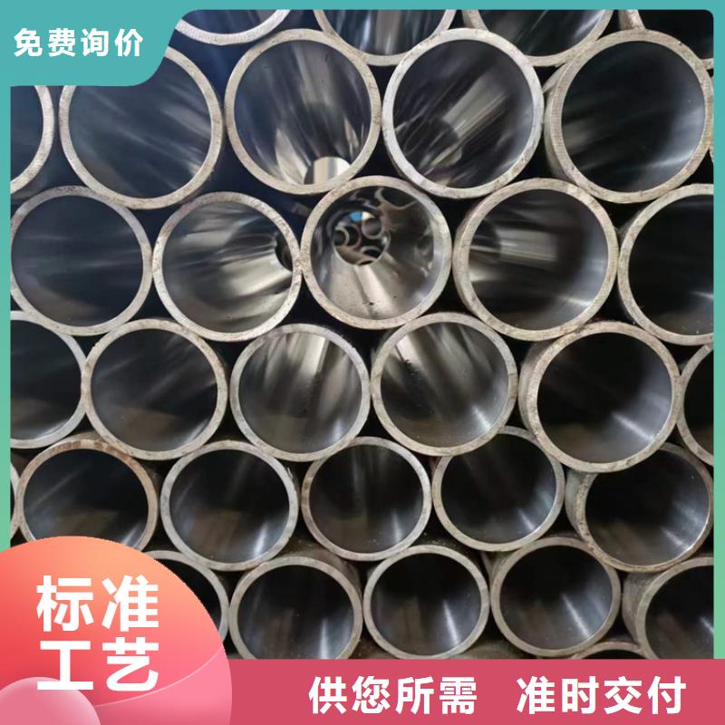 缸筒加工厂-视频-邳州|云龙|淮安|泰州|常州|无锡|盐城缸筒加工厂批发供应-液压机械(徐州市分公司)