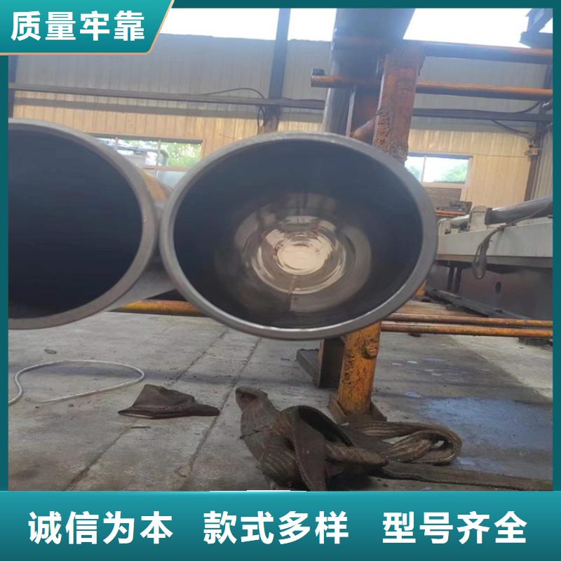 缸筒加工厂-视频-庐江|瑶海|黄山|铜陵|淮北|滁州缸筒加工厂定制批发-液压机械(合肥市分公司)