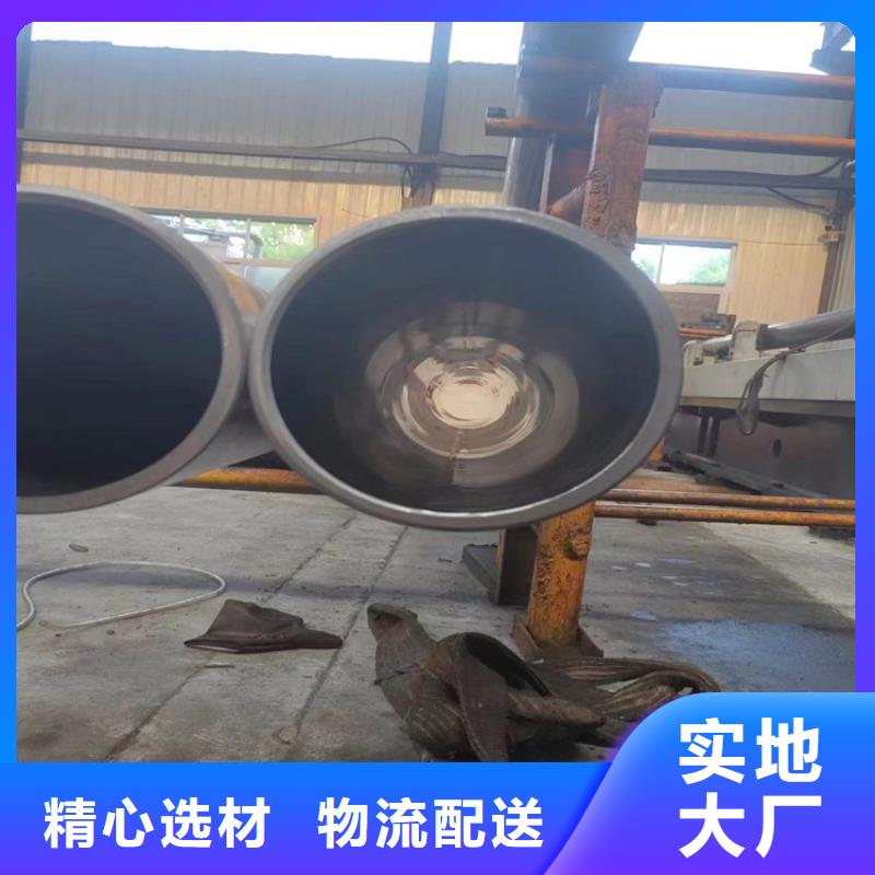 缸筒加工厂-视频-缸筒加工厂-液压机械(丽水市分公司)服务区域云和|缙云|金华|湖州|宁波|衢州|绍兴