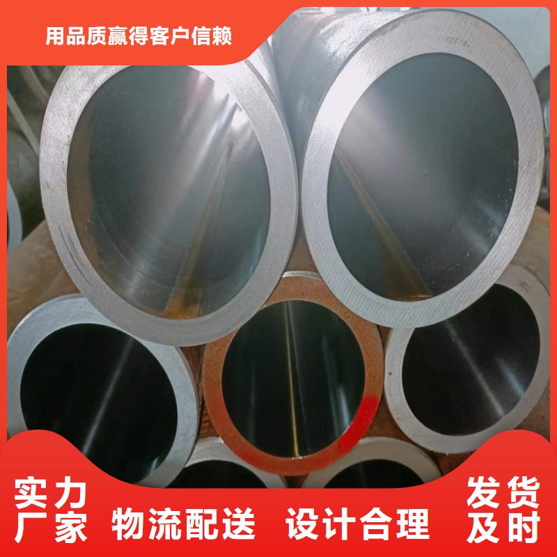 缸筒加工厂-视频-缸筒加工厂|陕西省西安市|灞桥|周至|咸阳|延安|宝鸡|汉中|铜川|商洛