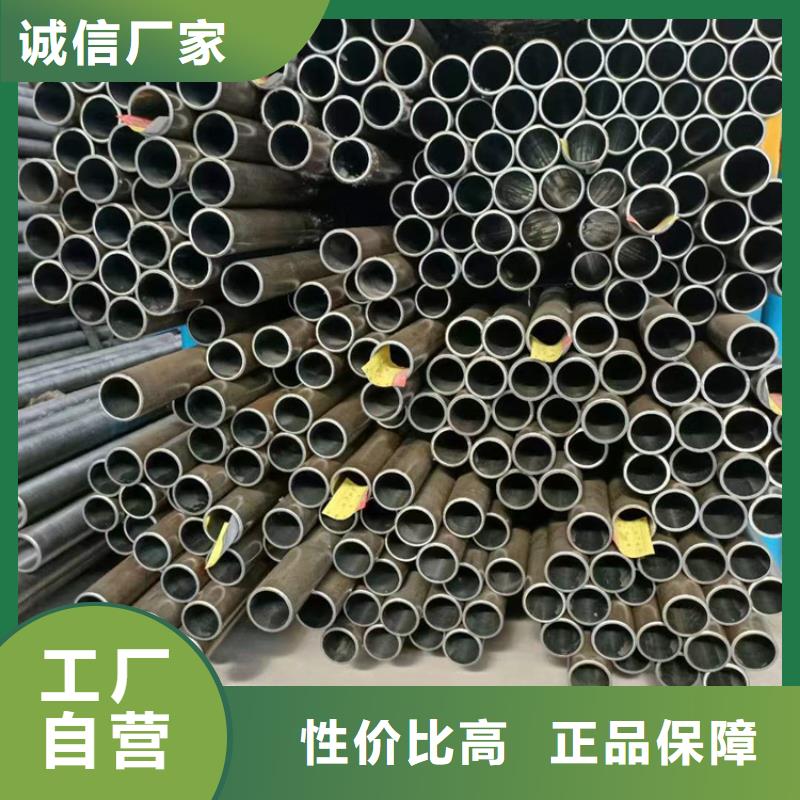 缸筒加工厂-视频-缸筒加工厂|陕西省西安市|灞桥|周至|咸阳|延安|宝鸡|汉中|铜川|商洛