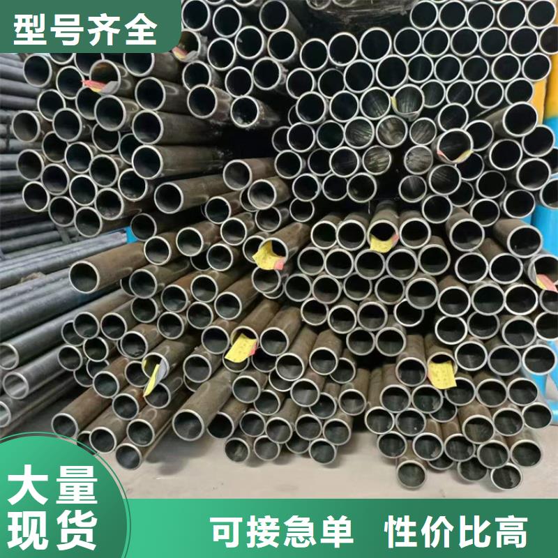 滚压管绗磨管一手货源源头厂家