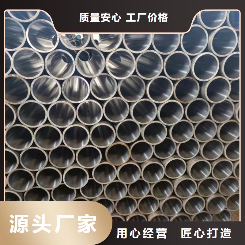 缸筒加工厂-视频-邳州|云龙|淮安|泰州|常州|无锡|盐城缸筒加工厂批发供应-液压机械(徐州市分公司)