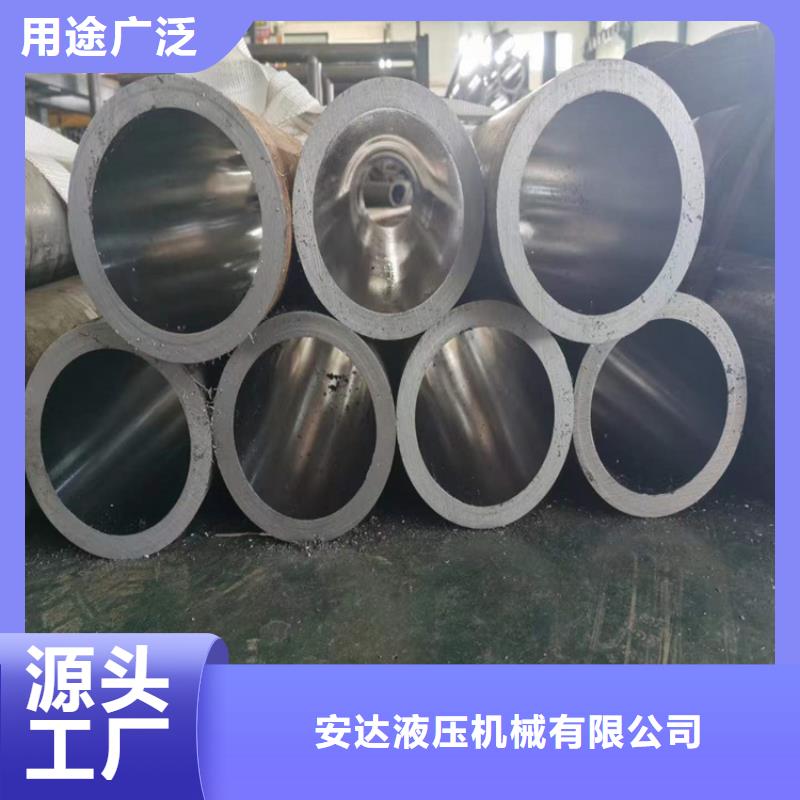缸筒加工厂-视频-缸筒加工厂-液压机械(南京市分公司)服务区域溧水|雨花台|泰州|南通|镇江|常州