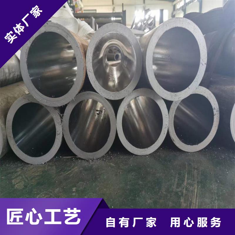 滚压管_液压油缸管报价专业设计