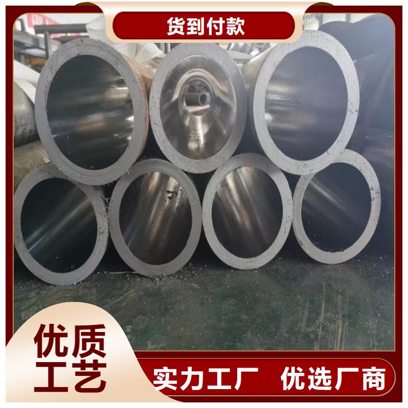 滚压管,45号无缝薄壁绗磨管多行业适用