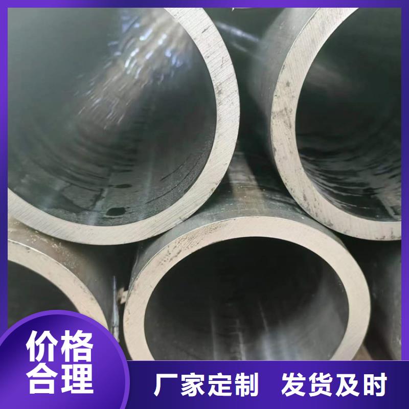 缸筒加工厂-视频-缸筒加工厂_江苏省镇江市市场覆盖润州|扬中|扬州|盐城|连云港|南京|徐州|苏州|常州等