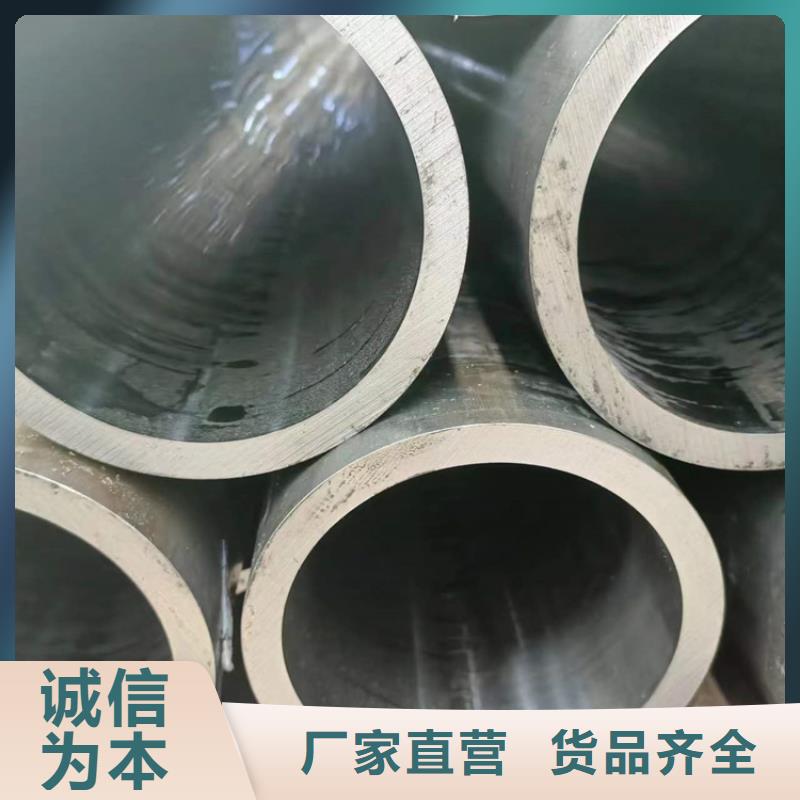 缸筒加工厂-视频-缸筒加工厂-液压机械(丽水市分公司)服务区域云和|缙云|金华|湖州|宁波|衢州|绍兴