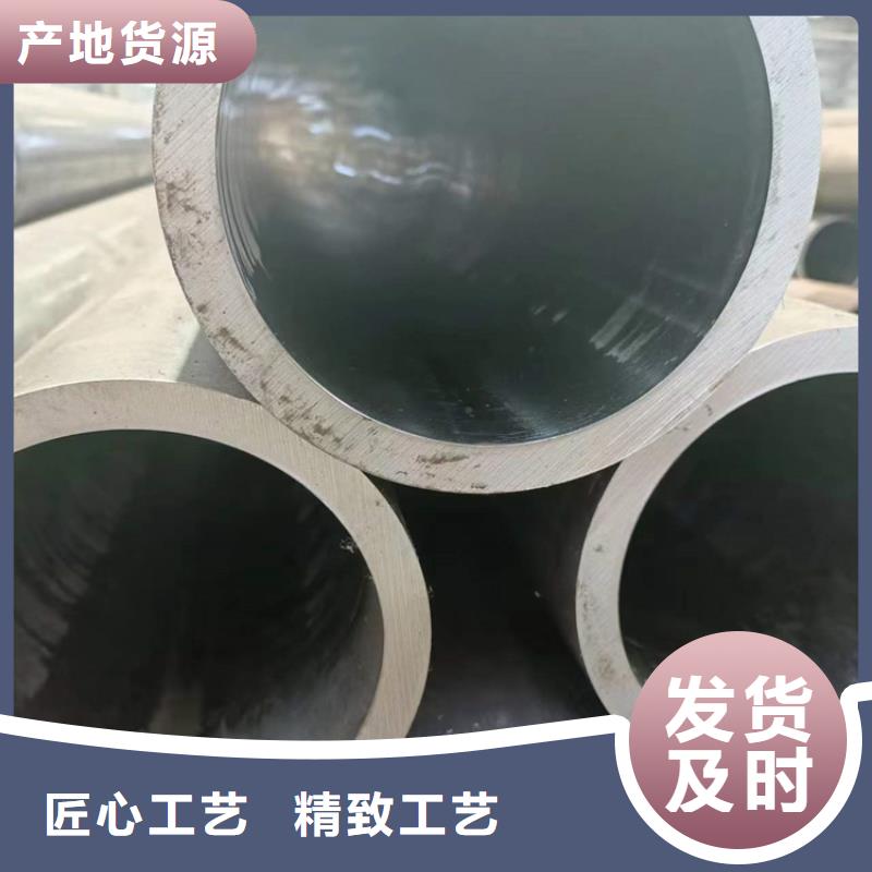 滚压管镀铬棒规格齐全