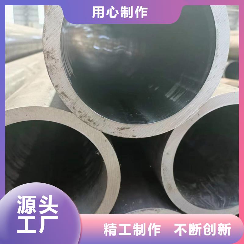 2025##缸筒厂家##批发