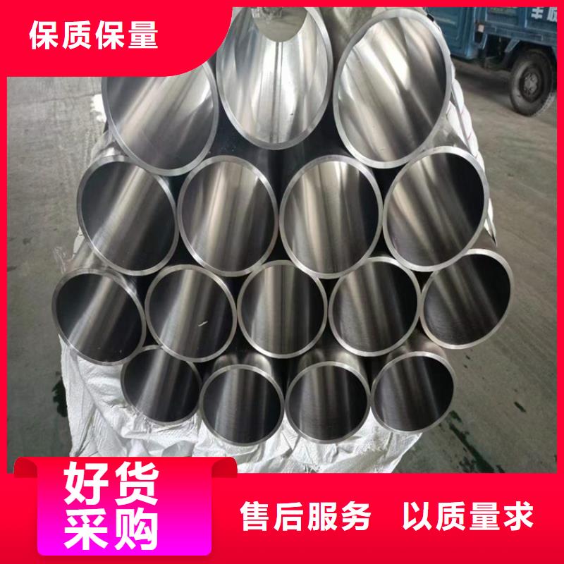 缸筒加工厂-视频-邳州|云龙|淮安|泰州|常州|无锡|盐城缸筒加工厂批发供应-液压机械(徐州市分公司)