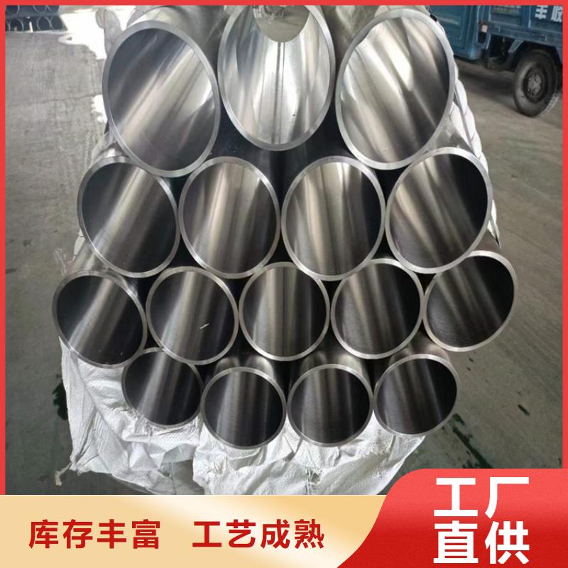 缸筒加工厂-视频-缸筒加工厂-液压机械(南京市分公司)服务区域溧水|雨花台|泰州|南通|镇江|常州