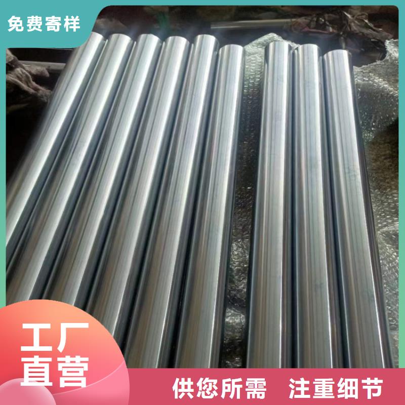 缸筒加工厂-视频-缸筒加工厂-液压机械(南京市分公司)服务区域溧水|雨花台|泰州|南通|镇江|常州