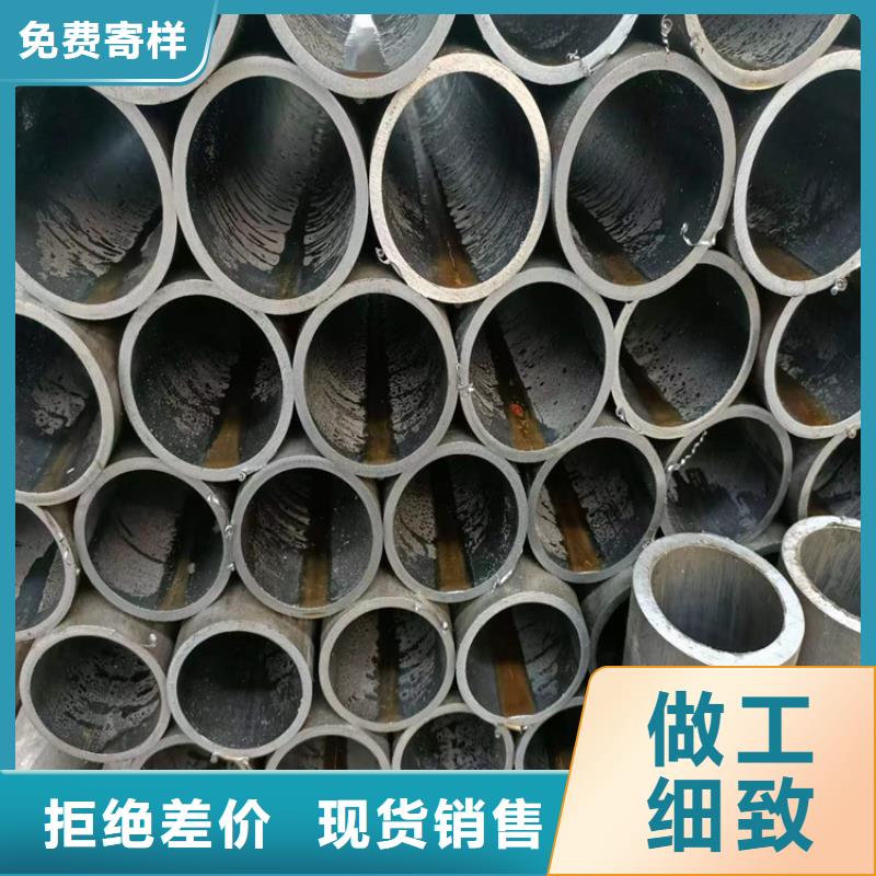 缸筒加工厂-视频-缸筒加工厂-液压机械(南京市分公司)服务区域溧水|雨花台|泰州|南通|镇江|常州