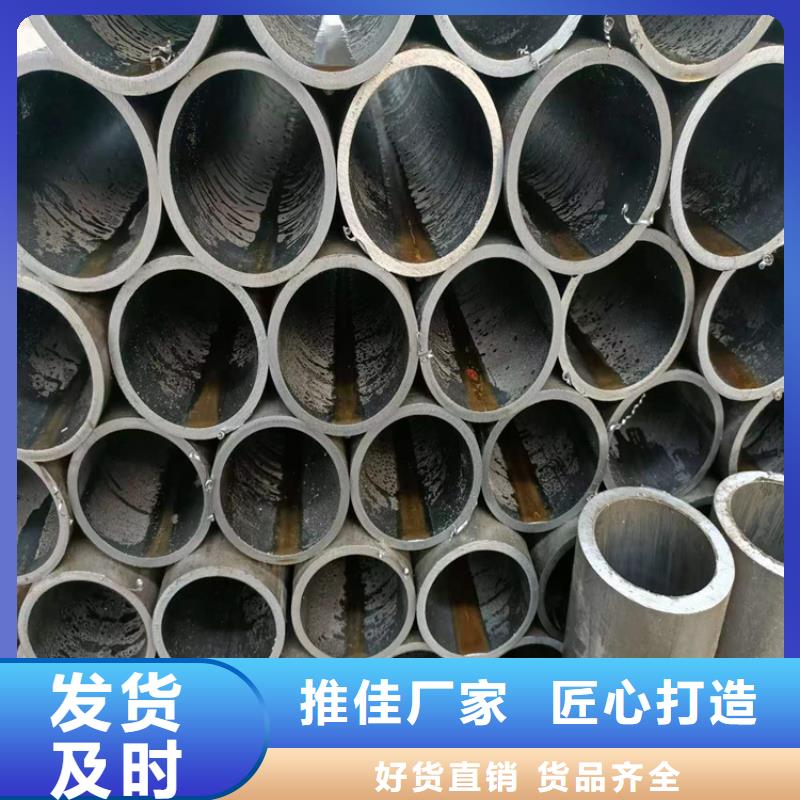 滚压管高精度空心杆生产加工