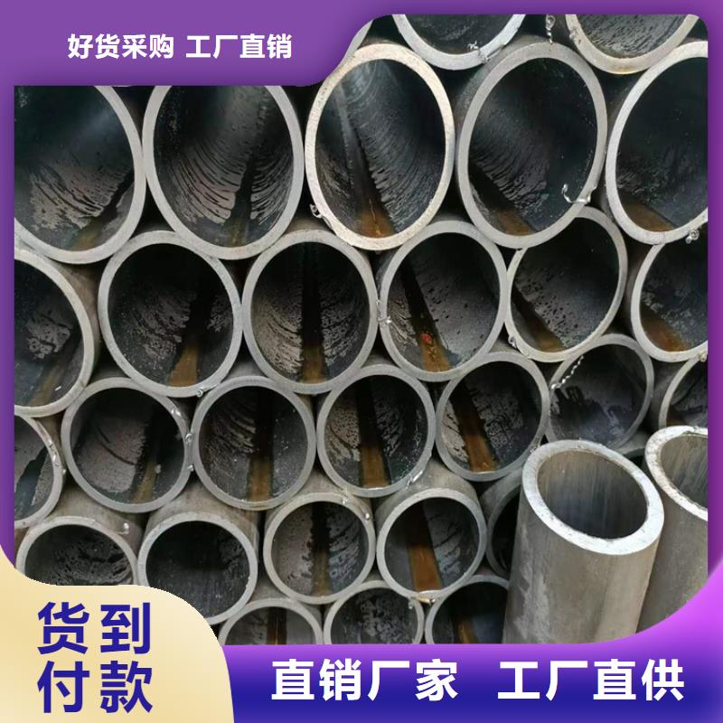 滚压管_45号绗磨管细节展示