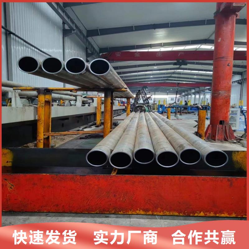 滚压管_液压油缸管报价专业设计