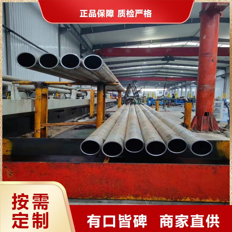 缸筒加工厂-视频-缸筒加工厂(安达)覆盖地域贵州省毕节市织金|纳雍|遵义|黔南|六盘水|贵阳|黔东南|铜仁|黔西南