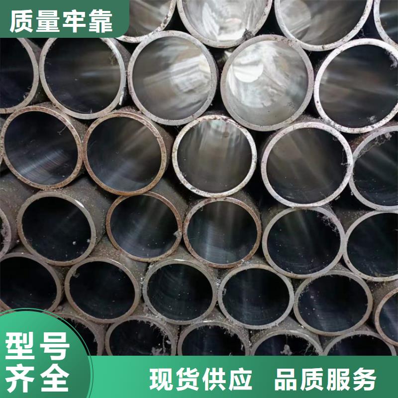 缸筒加工厂-视频-缸筒加工厂_江苏省镇江市市场覆盖润州|扬中|扬州|盐城|连云港|南京|徐州|苏州|常州等
