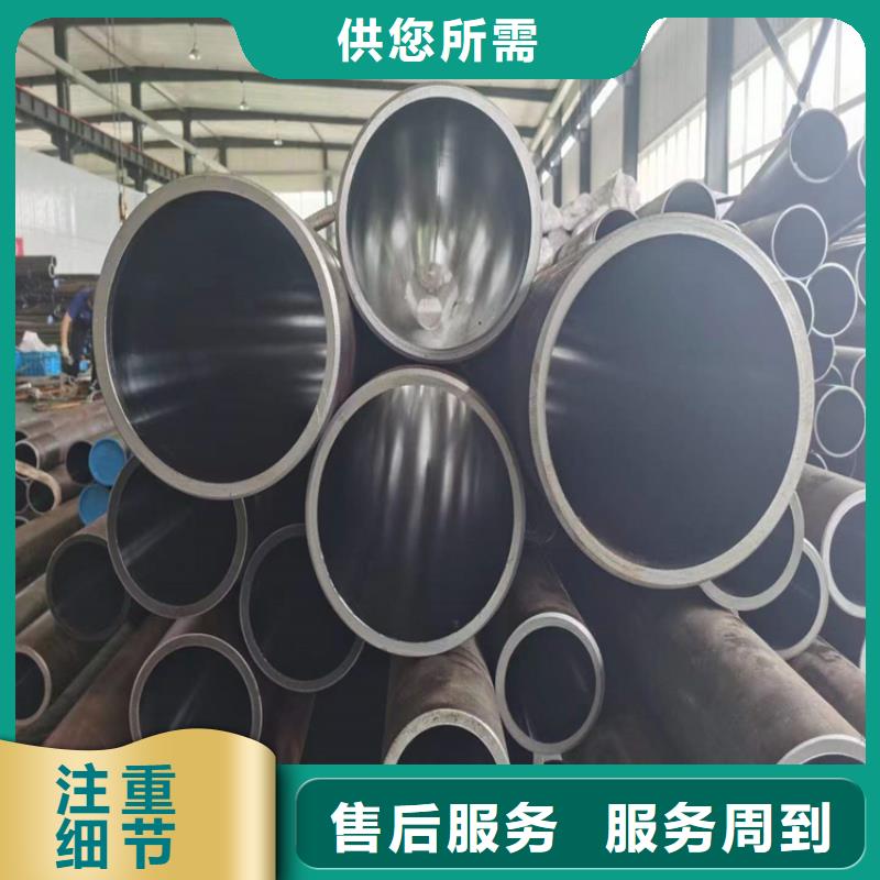 缸筒加工厂-视频-缸筒加工厂(安达)覆盖地域贵州省毕节市织金|纳雍|遵义|黔南|六盘水|贵阳|黔东南|铜仁|黔西南