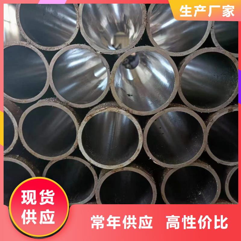 缸筒加工厂-视频-邳州|云龙|淮安|泰州|常州|无锡|盐城缸筒加工厂批发供应-液压机械(徐州市分公司)
