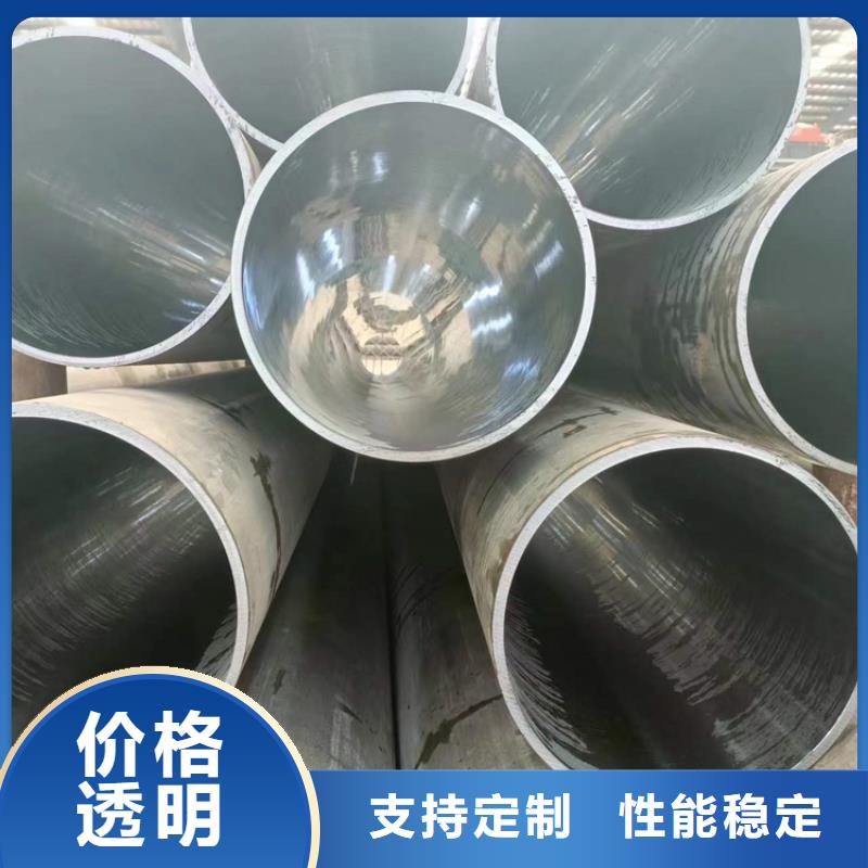 滚压管油缸管生产厂家品质保障售后无忧
