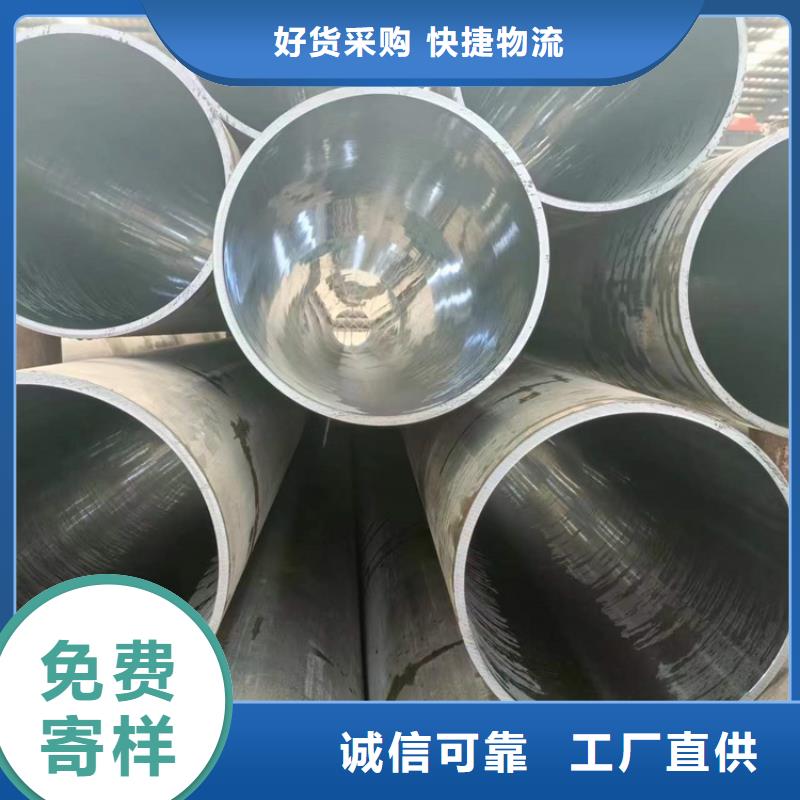缸筒加工厂-视频-缸筒加工厂_江苏省镇江市市场覆盖润州|扬中|扬州|盐城|连云港|南京|徐州|苏州|常州等