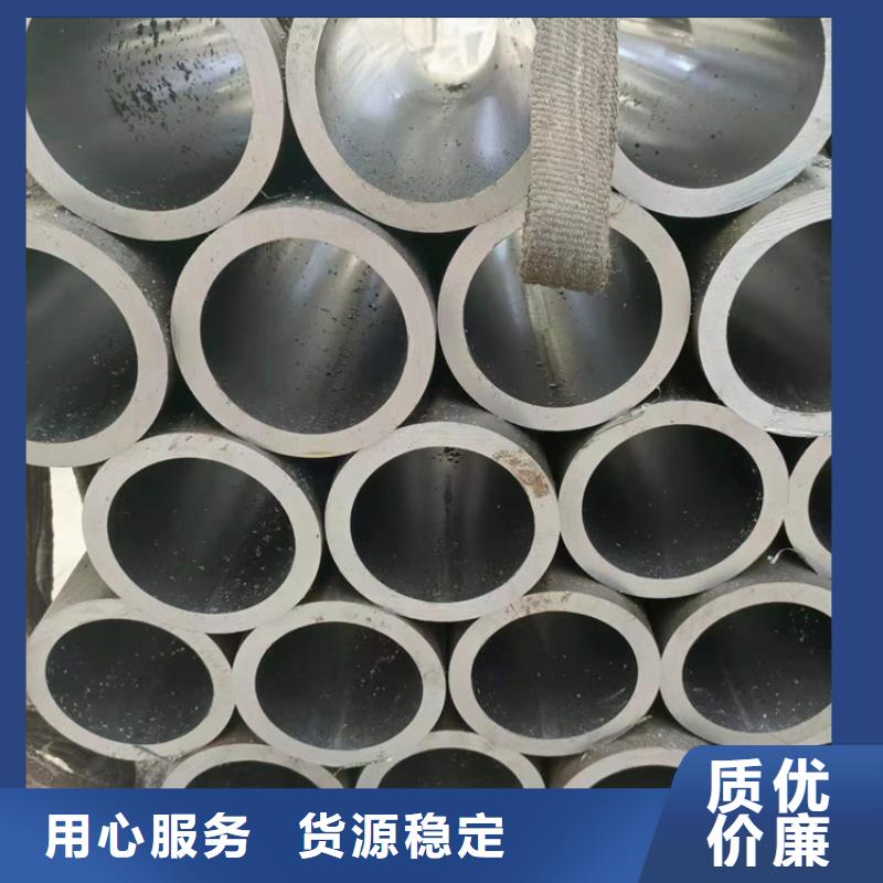 缸筒加工厂-视频-缸筒加工厂-液压机械(丽水市分公司)服务区域云和|缙云|金华|湖州|宁波|衢州|绍兴