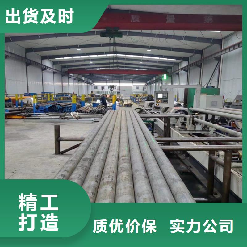 缸筒加工厂-视频-缸筒加工厂_江苏省镇江市市场覆盖润州|扬中|扬州|盐城|连云港|南京|徐州|苏州|常州等