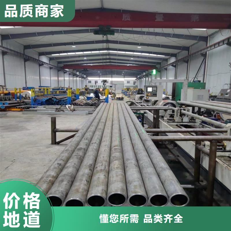 缸筒加工厂-视频-庐江|瑶海|黄山|铜陵|淮北|滁州缸筒加工厂定制批发-液压机械(合肥市分公司)