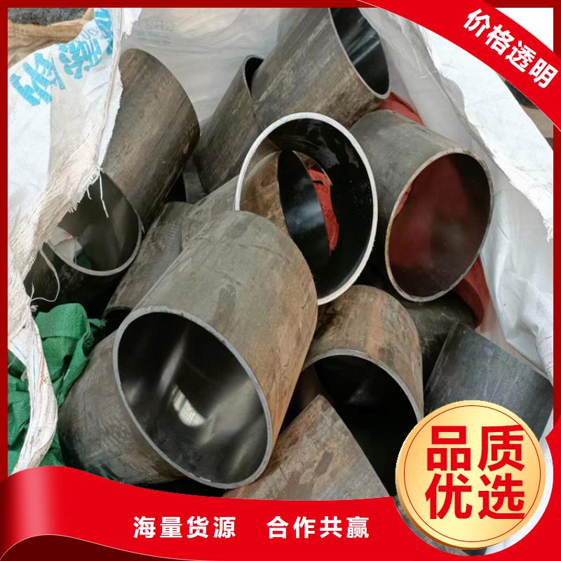 缸筒加工厂-视频-东昌府|临清|临沂|莱芜|烟台|泰安|青岛安达缸筒加工厂_ 液压机械(聊城市分公司)