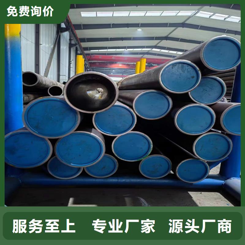 缸筒加工厂-视频-缸筒加工厂-液压机械(南京市分公司)服务区域溧水|雨花台|泰州|南通|镇江|常州