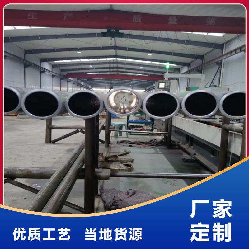 缸筒加工厂-视频-邳州|云龙|淮安|泰州|常州|无锡|盐城缸筒加工厂批发供应-液压机械(徐州市分公司)
