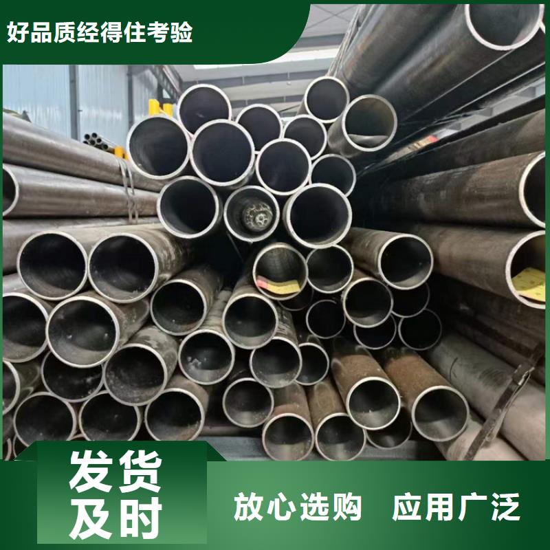 滚压管_绗磨管生产厂家诚信商家