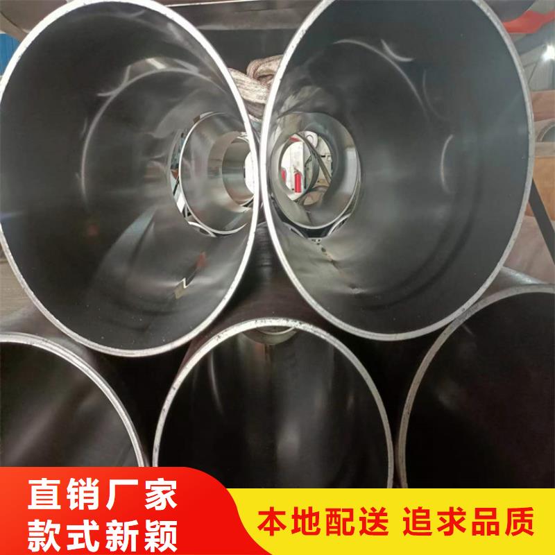 滚压管绗磨管一手货源源头厂家