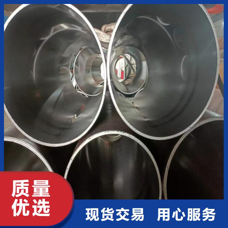 缸筒加工厂-视频-缸筒加工厂-液压机械(丽水市分公司)服务区域云和|缙云|金华|湖州|宁波|衢州|绍兴