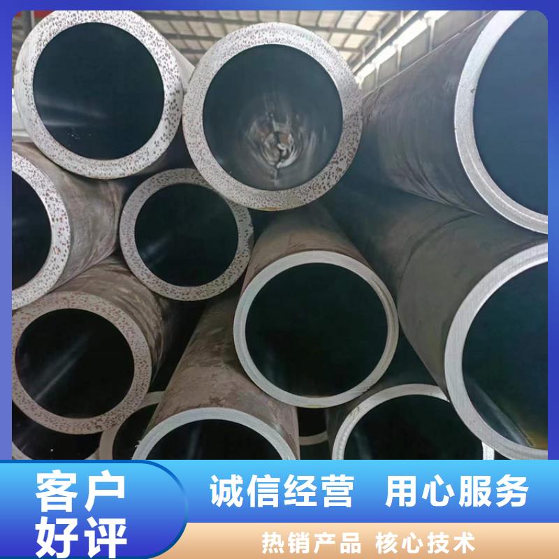 缸筒加工厂-视频-缸筒加工厂_江苏省镇江市市场覆盖润州|扬中|扬州|盐城|连云港|南京|徐州|苏州|常州等