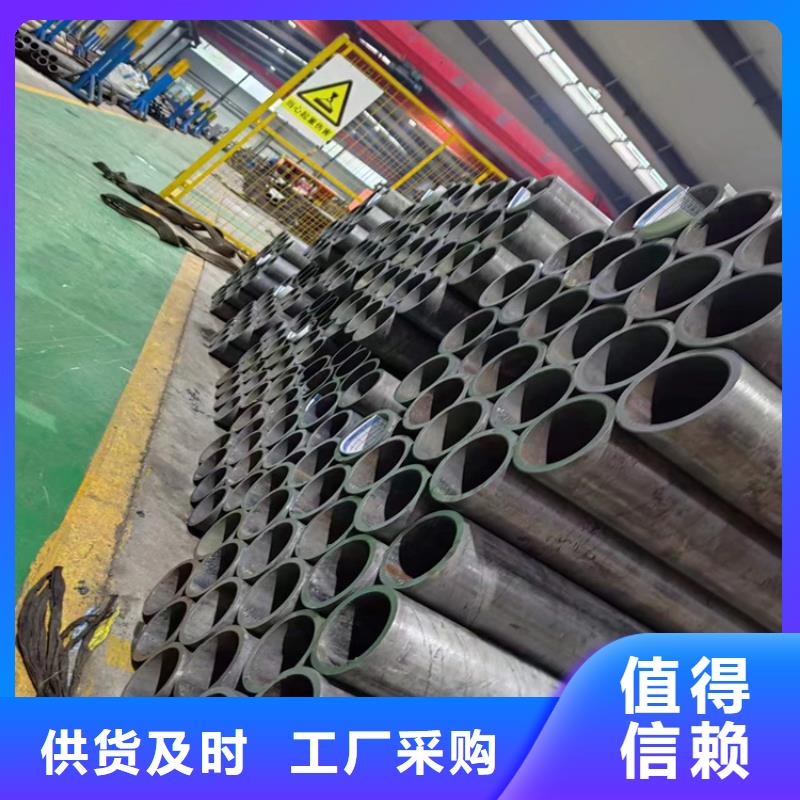 缸筒加工厂-视频-缸筒加工厂|陕西省西安市|灞桥|周至|咸阳|延安|宝鸡|汉中|铜川|商洛