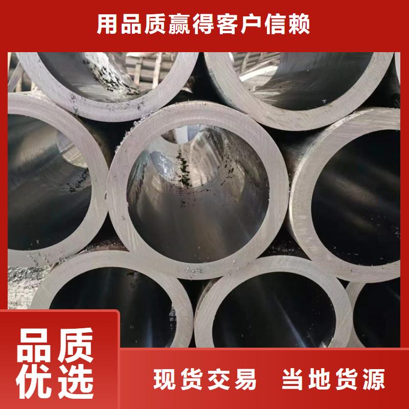 缸筒加工厂-视频-缸筒加工厂-液压机械(南京市分公司)服务区域溧水|雨花台|泰州|南通|镇江|常州
