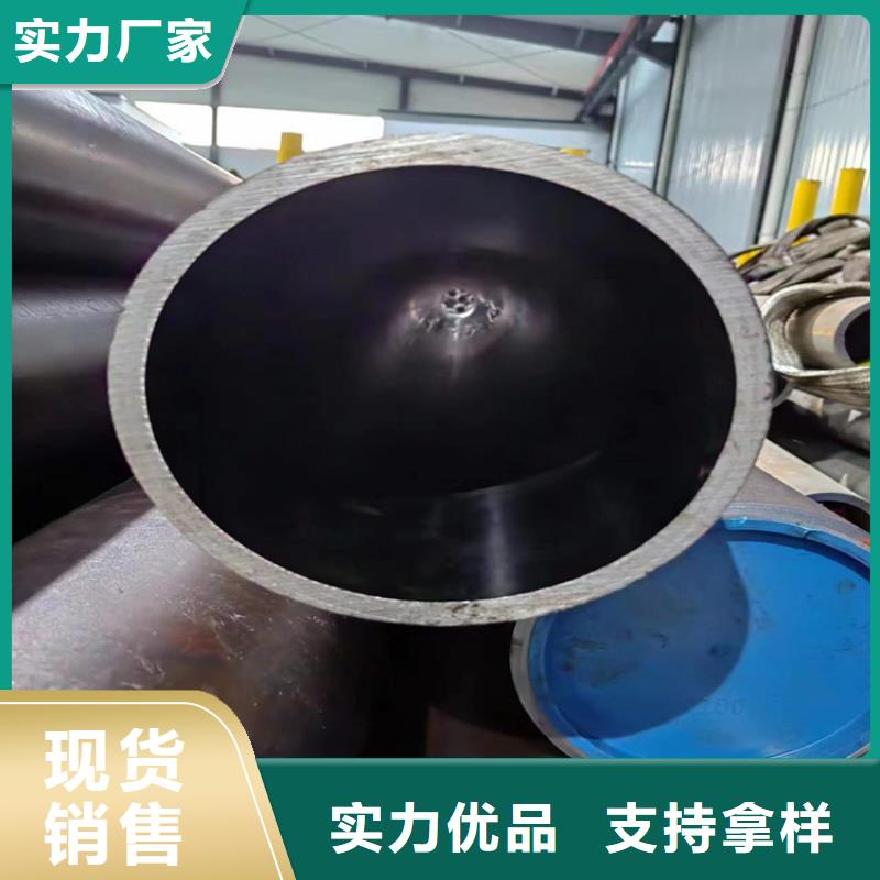 滚压管绗磨管一手货源源头厂家