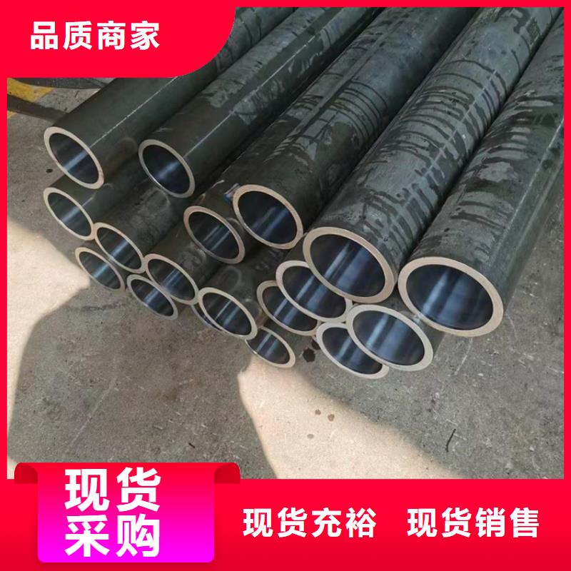 缸筒加工厂-视频-邳州|云龙|淮安|泰州|常州|无锡|盐城缸筒加工厂批发供应-液压机械(徐州市分公司)
