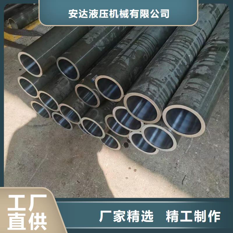 缸筒加工厂-视频-庐江|瑶海|黄山|铜陵|淮北|滁州缸筒加工厂定制批发-液压机械(合肥市分公司)