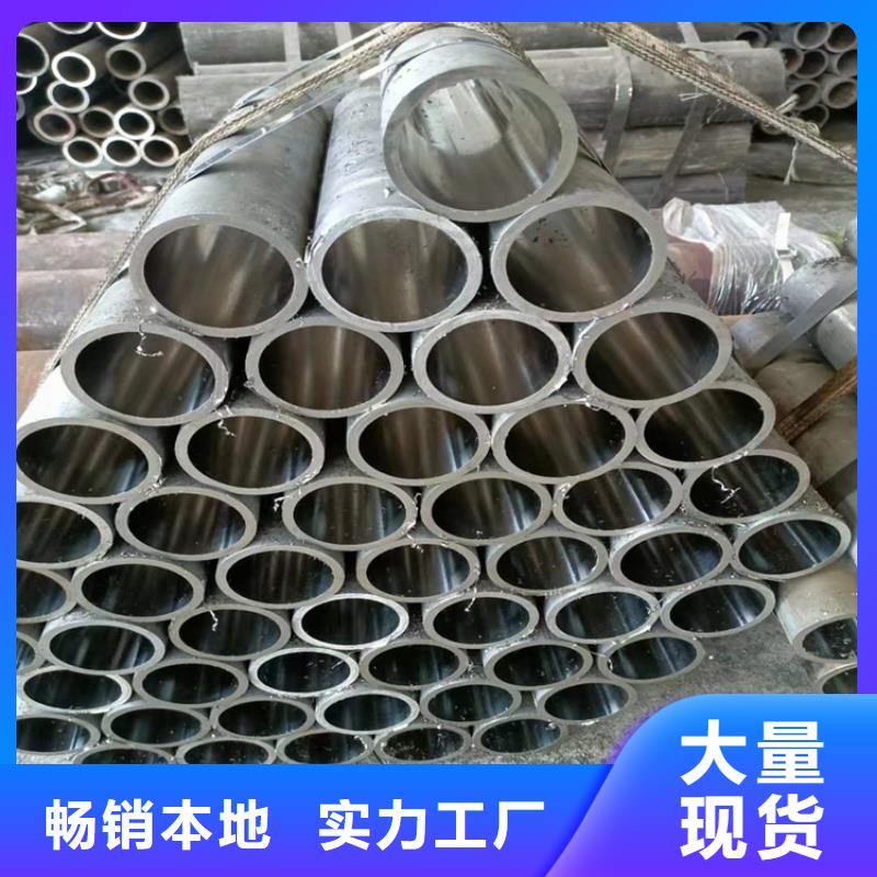 滚压管_高精度空心杆工厂现货供应