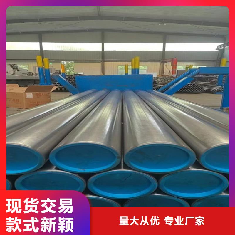 缸筒加工厂-视频-缸筒加工厂|陕西省西安市|灞桥|周至|咸阳|延安|宝鸡|汉中|铜川|商洛