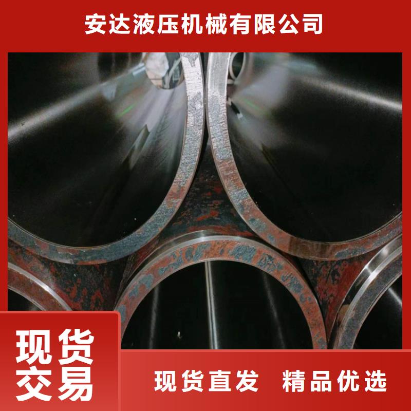 缸筒加工厂-视频-庐江|瑶海|黄山|铜陵|淮北|滁州缸筒加工厂定制批发-液压机械(合肥市分公司)